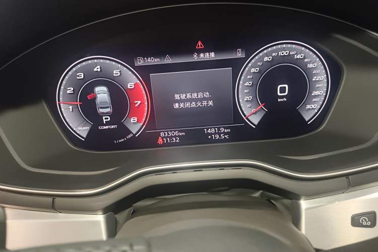 Used Audi A4L 2020 40 TFSI Fashion Dynamic Model Instrument Cluster