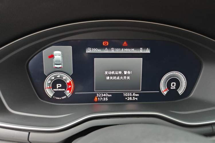 Used Audi A4L 2020 40 TFSI Fashion Dynamic Model Instrument Cluster