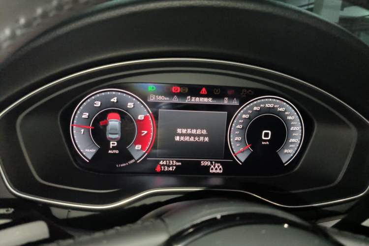 Used Audi A4L 2020 40 TFSI Luxury Dynamic Model Instrument Cluster