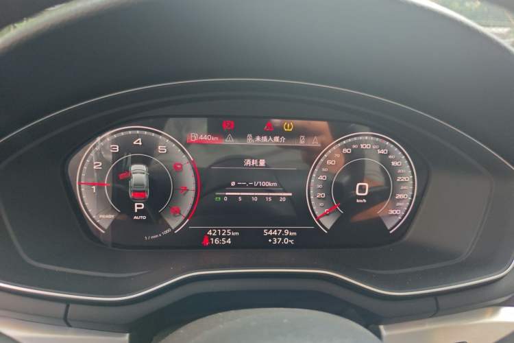 Used Audi A4L 2020 40 TFSI Luxury Dynamic Model Instrument Cluster