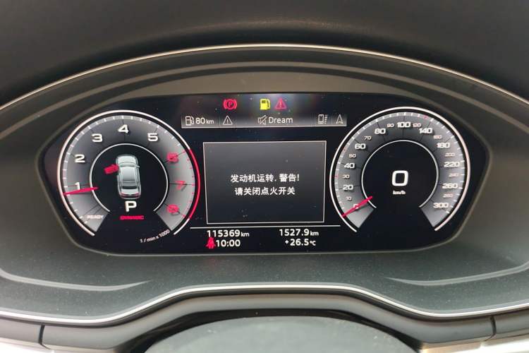 Used Audi A4L 2020 40 TFSI Fashion Dynamic Model Instrument Cluster