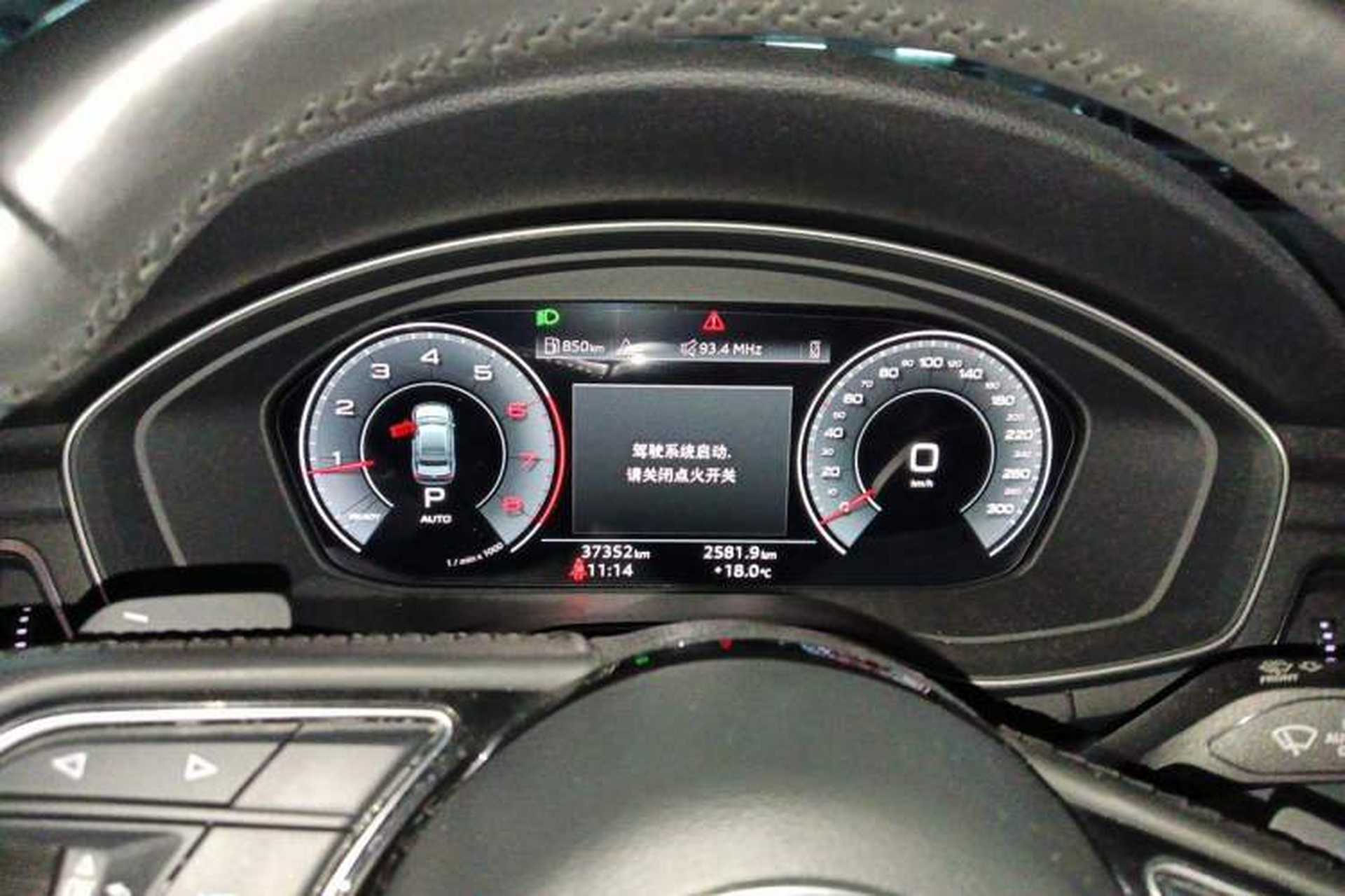Used Audi A4L 2020 40 TFSI Fashion Dynamic Model Instrument Cluster