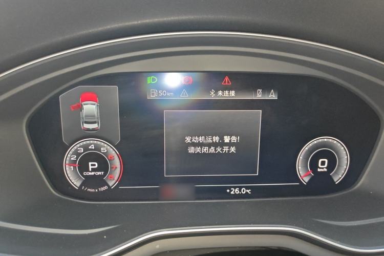 Used Audi A4L 2020 40 TFSI quattro Luxury Dynamic Model Instrument Cluster