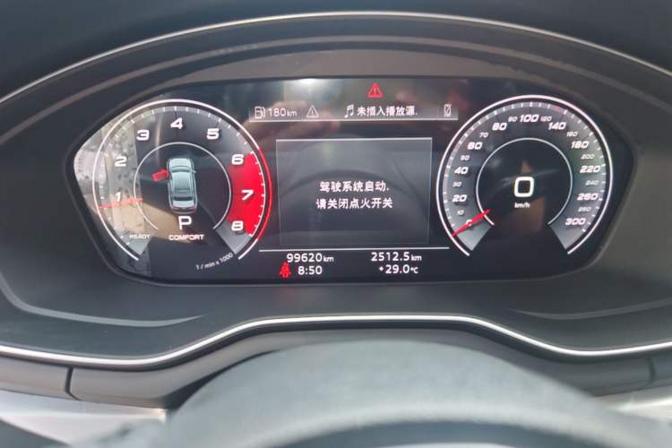 Used Audi A4L 2020 40 TFSI Fashion Dynamic Model Instrument Cluster