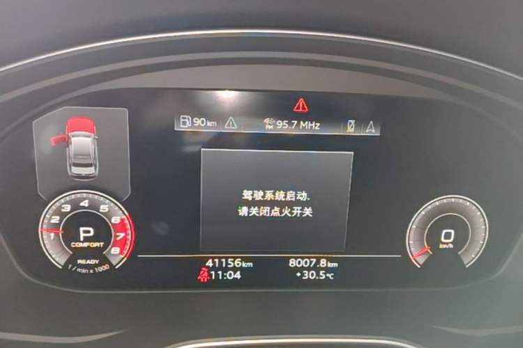 Used Audi A4L 2020 40 TFSI Luxury Dynamic Model Instrument Cluster