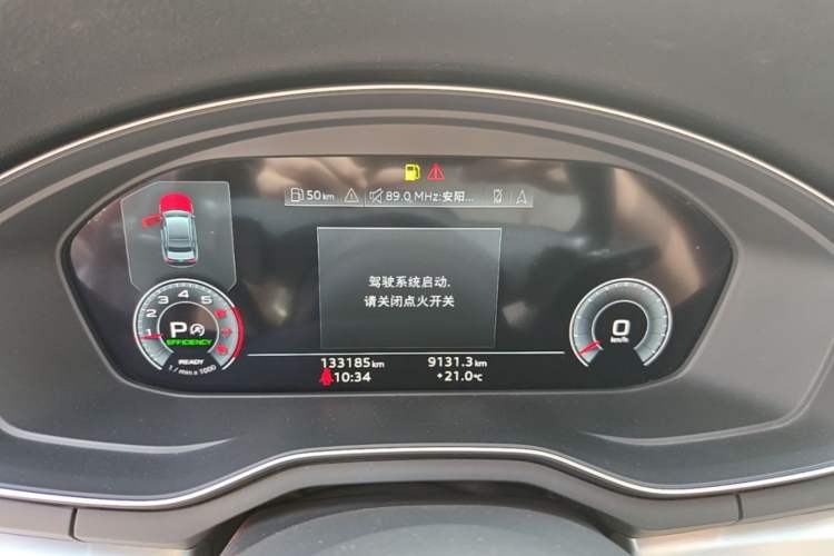 Used Audi A4L 2020 40 TFSI quattro Luxury Dynamic Model Instrument Cluster