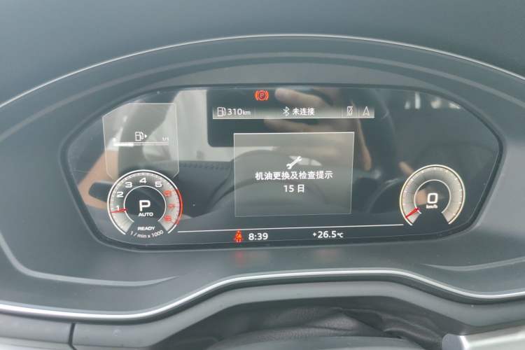 Used Audi A4L 2020 40 TFSI Luxury Dynamic Model Instrument Cluster