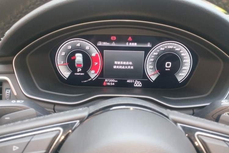 Used Audi A4L 2020 40 TFSI Fashion Dynamic Model Instrument Cluster