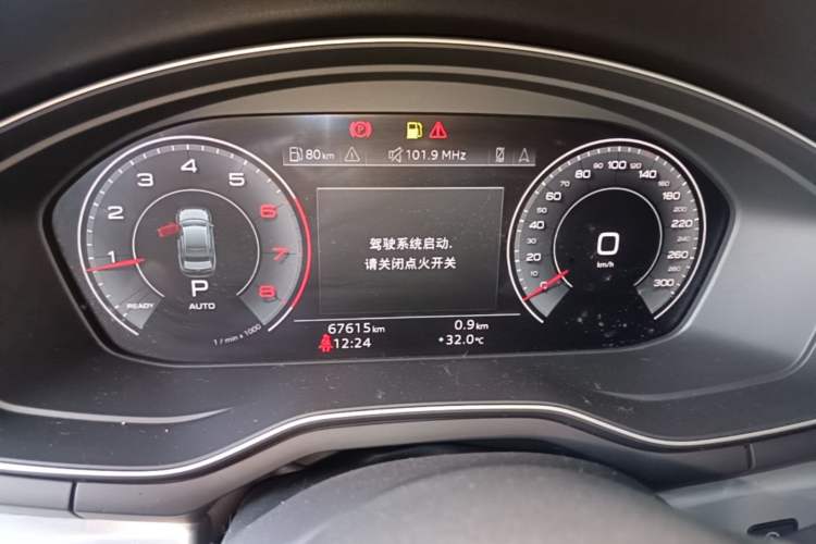 Used Audi A4L 2020 40 TFSI quattro Luxury Dynamic Model Instrument Cluster