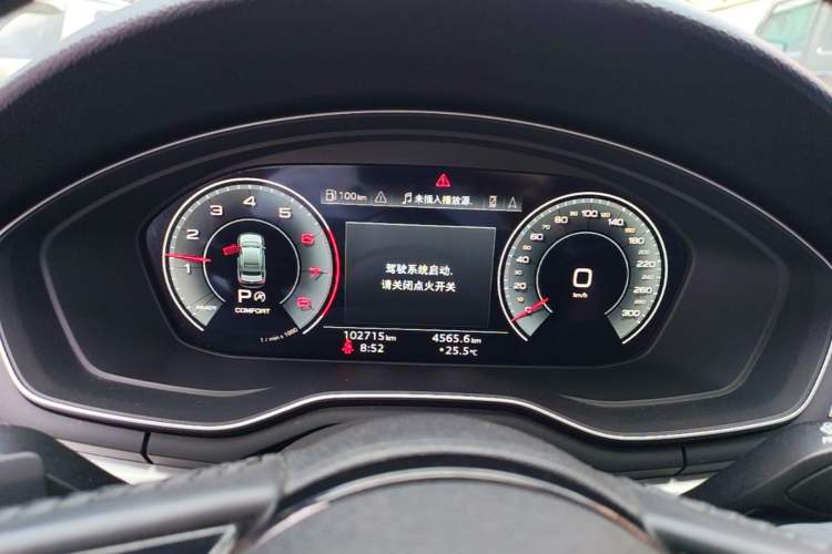 Used Audi A4L 2020 40 TFSI Luxury Dynamic Model Instrument Cluster