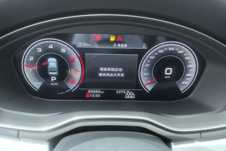 Used Audi A4L 2020 40 TFSI Fashion Dynamic Model Instrument Cluster