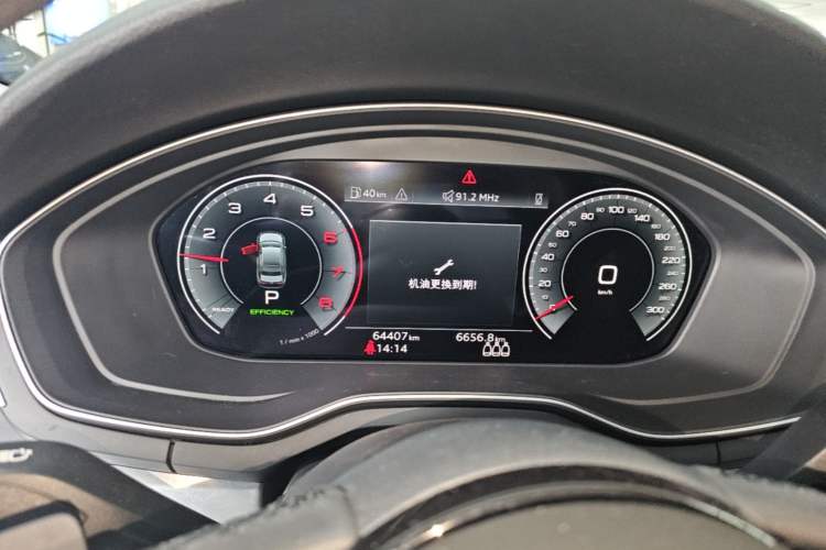 Used Audi A4L 2020 40 TFSI Fashion Dynamic Model Instrument Cluster
