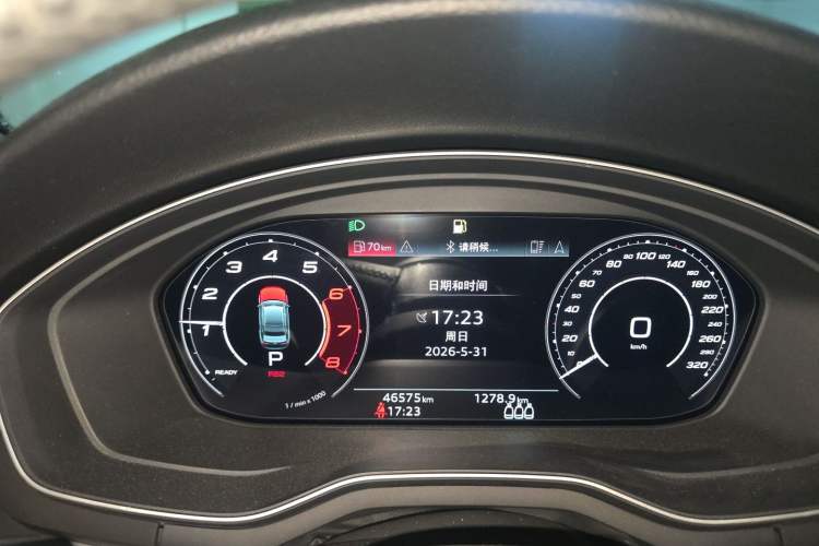 Used Audi A4L 2020 40 TFSI Luxury Dynamic Model Instrument Cluster