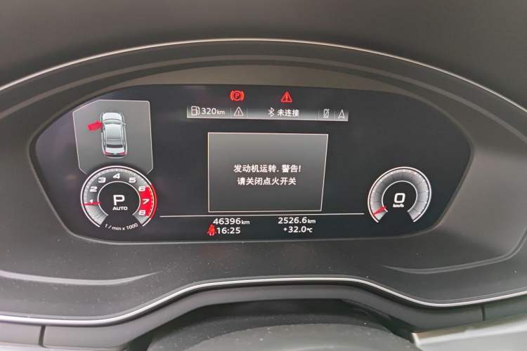 Used Audi A4L 2020 40 TFSI Fashion Dynamic Model Instrument Cluster