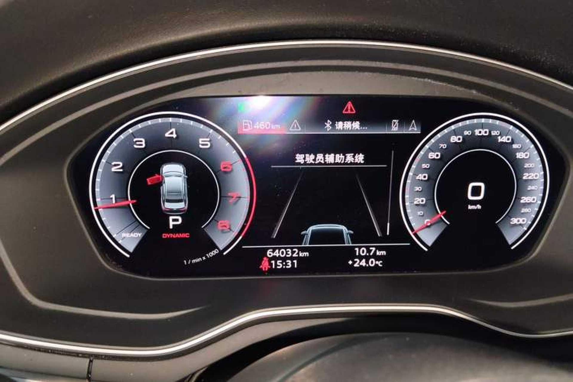 Used Audi A4L 2020 40 TFSI quattro Luxury Dynamic Model Instrument Cluster