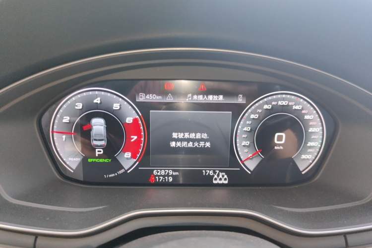 Used Audi A4L 2020 40 TFSI Fashion Dynamic Model Instrument Cluster