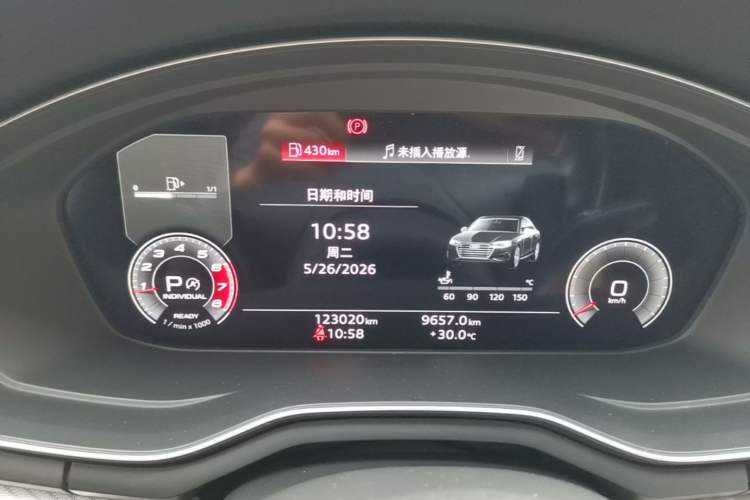 Used Audi A4L 2020 40 TFSI Fashionable and Elegant Model Instrument Cluster