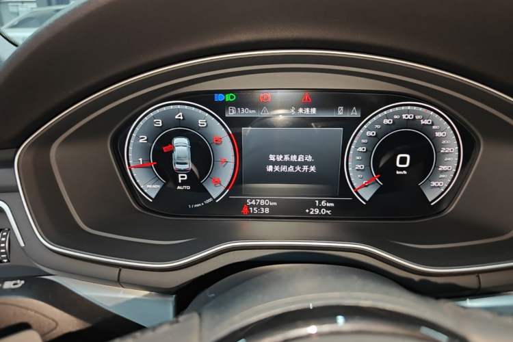 Used Audi A4L 2020 40 TFSI Luxury Dynamic Model Instrument Cluster