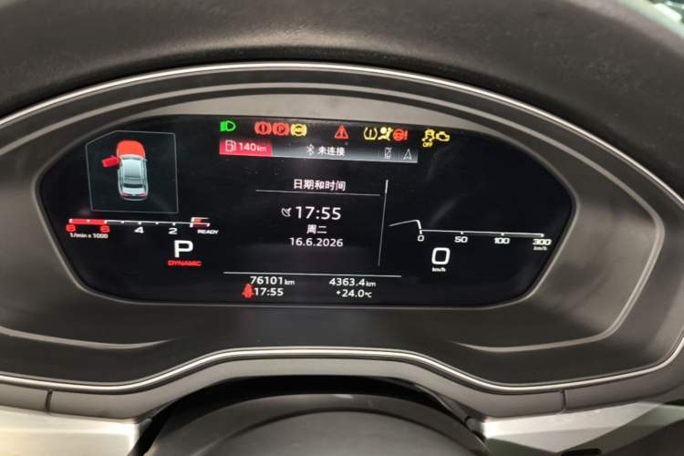 Used Audi A4L 2020 40 TFSI Luxury Dynamic Model Instrument Cluster