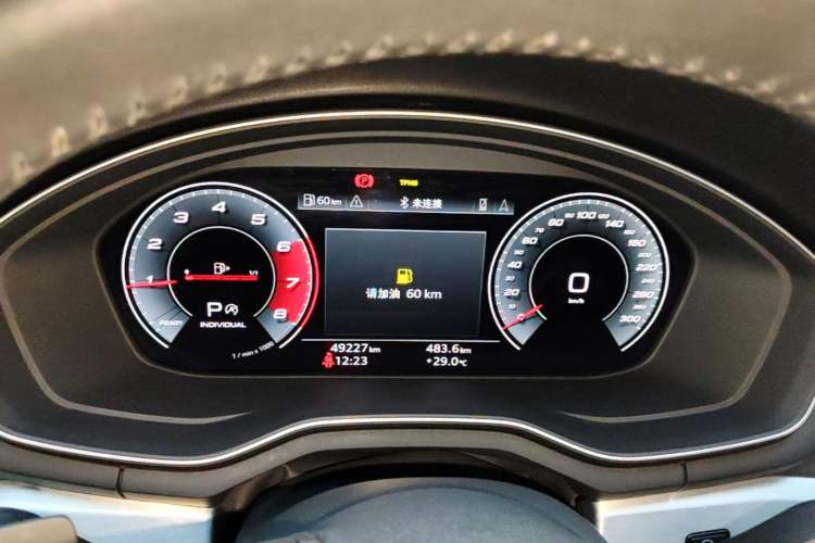 Used Audi A4L 2020 40 TFSI Luxury Dynamic Model Instrument Cluster