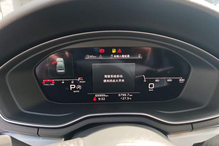 Used Audi A4L 2020 40 TFSI Fashion Dynamic Model Instrument Cluster