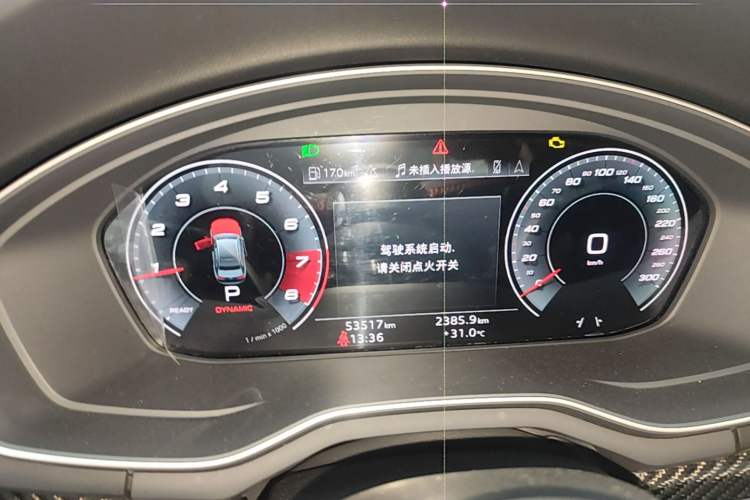 Used Audi A4L 2020 45 TFSI quattro Prestige Dynamic Edition Instrument Cluster