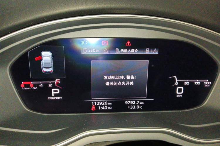 Used Audi A4L 2020 40 TFSI Luxury Dynamic Model Instrument Cluster
