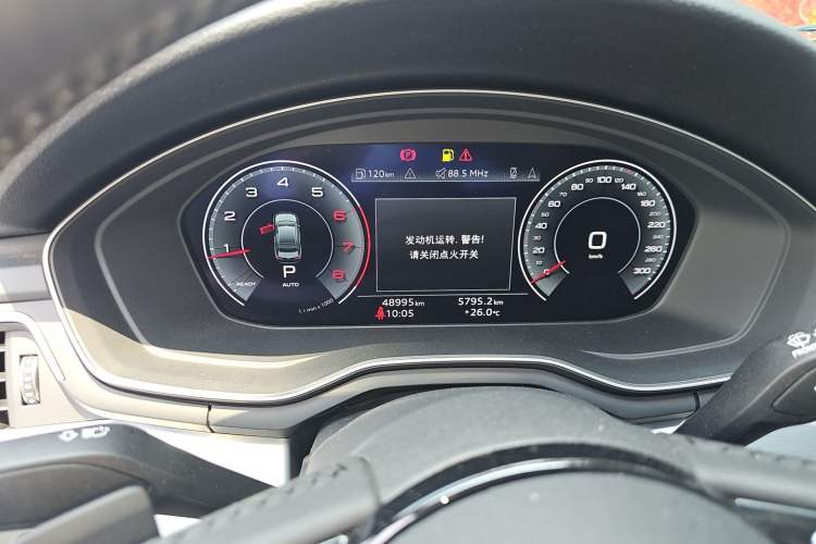 Used Audi A4L 2020 40 TFSI Fashion Dynamic Model Instrument Cluster