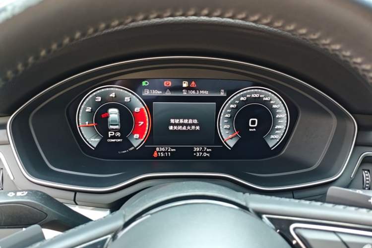 Used Audi A4L 2020 40 TFSI Fashion Dynamic Model Instrument Cluster