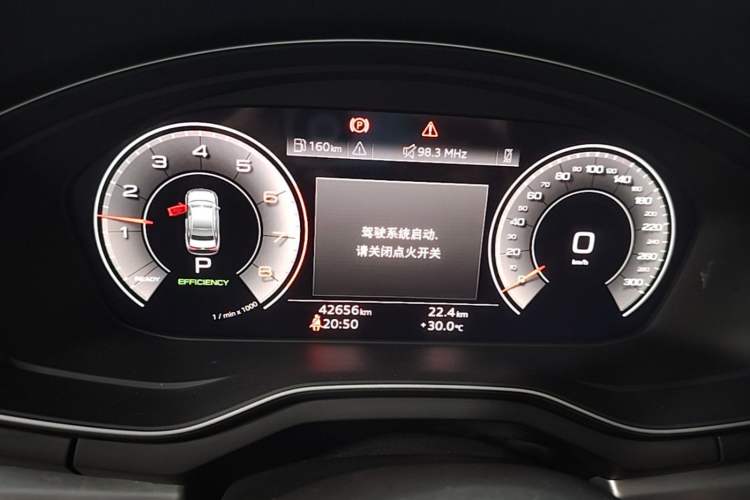 Used Audi A4L 2020 40 TFSI Fashion Dynamic Model Instrument Cluster