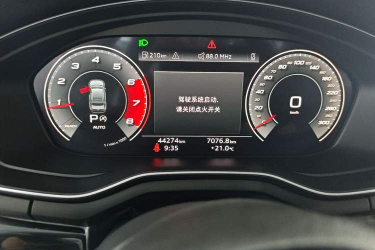 Used Audi A4L 2020 40 TFSI Fashion Dynamic Model Instrument Cluster