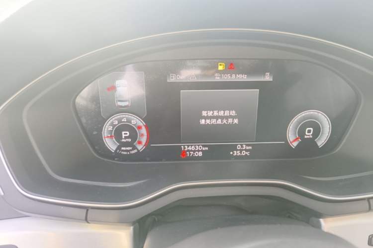 Used Audi A4L 2020 40 TFSI Fashion Dynamic Model Instrument Cluster
