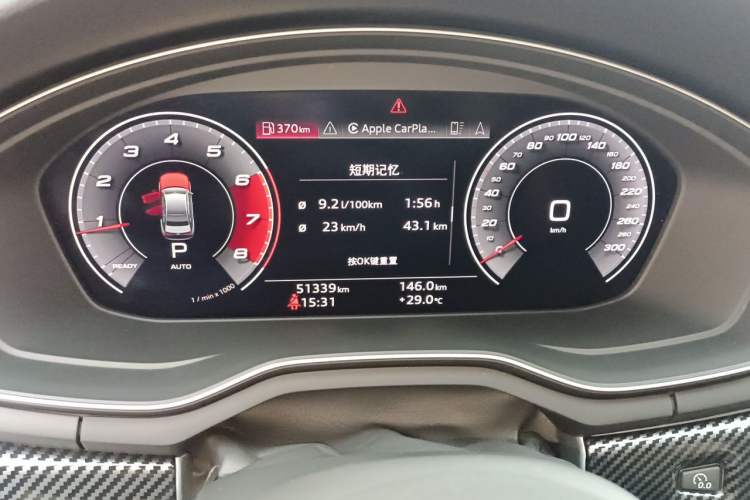 Used Audi A4L 2020 40 TFSI Fashion Dynamic Model Instrument Cluster
