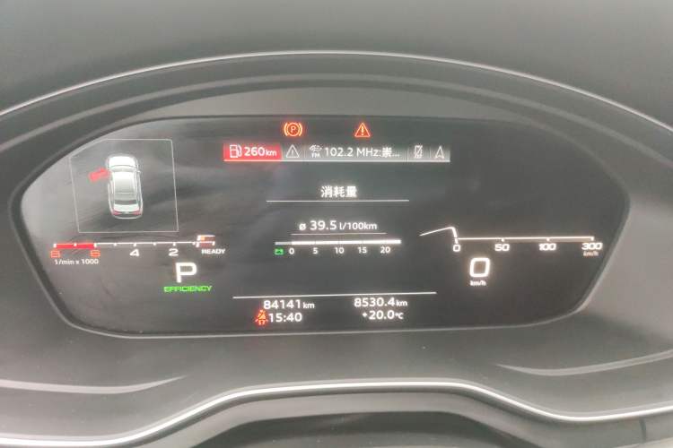 Used Audi A4L 2020 40 TFSI Luxury Dynamic Model Instrument Cluster
