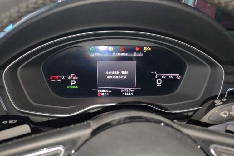Used Audi A4L 2020 40 TFSI Fashion Dynamic Model Instrument Cluster