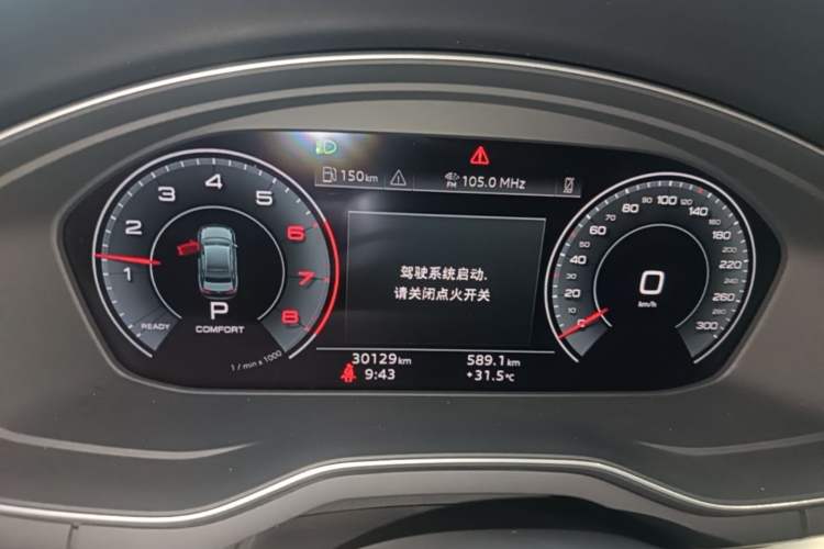 Used Audi A4L 2020 40 TFSI Fashion Dynamic Model Instrument Cluster