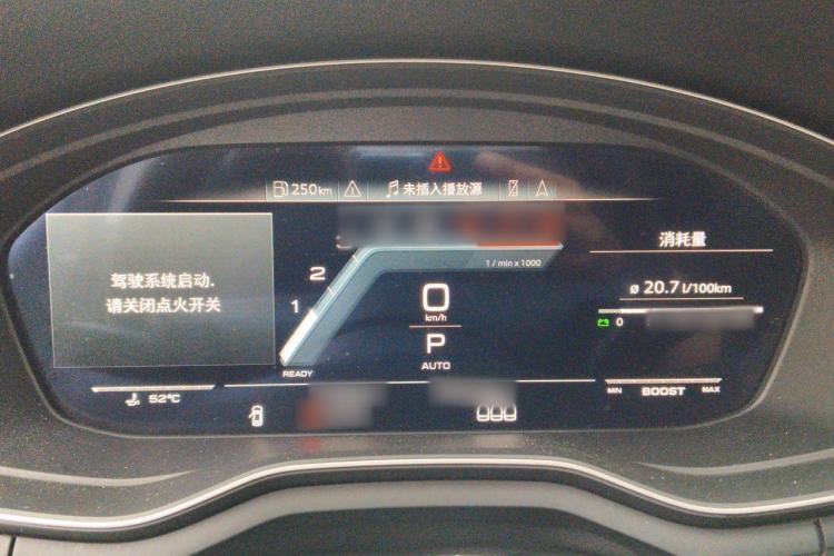 Used Audi A4L 2020 40 TFSI Luxury Prestige Edition Instrument Cluster