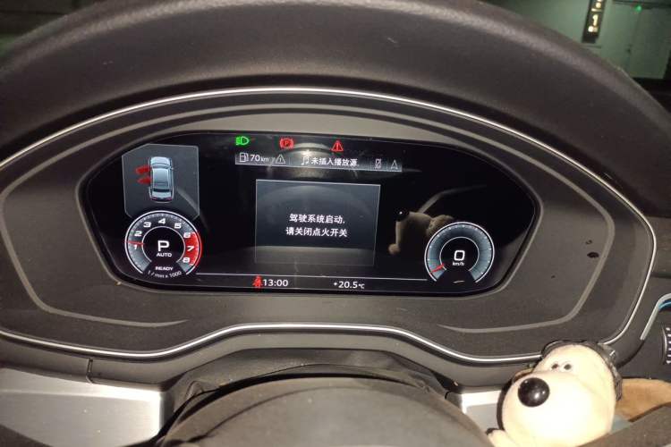 Used Audi A4L 2020 40 TFSI Luxury Dynamic Model Instrument Cluster