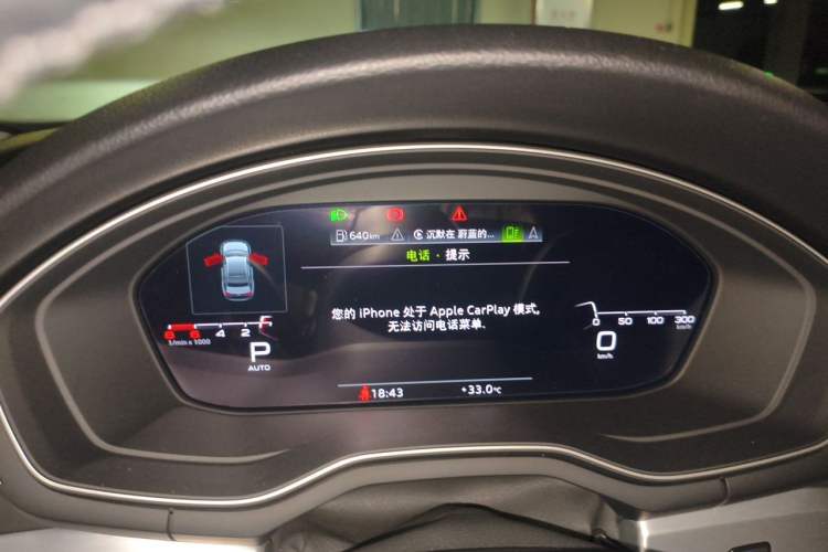 Used Audi A4L 2020 40 TFSI Luxury Dynamic Model Instrument Cluster
