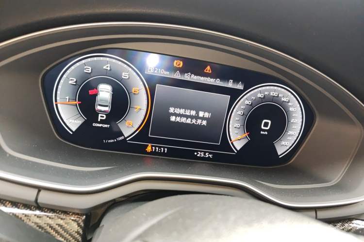 Used Audi A4L 2020 40 TFSI Fashion Dynamic Model Instrument Cluster