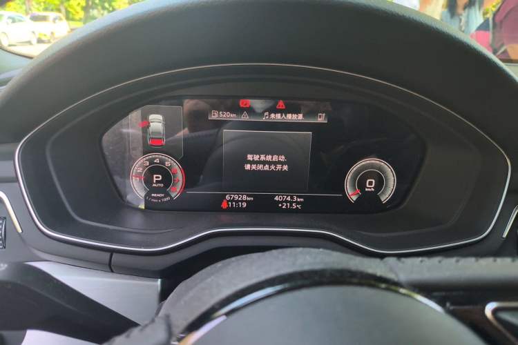 Used Audi A4L 2020 40 TFSI Fashion Dynamic Model Instrument Cluster