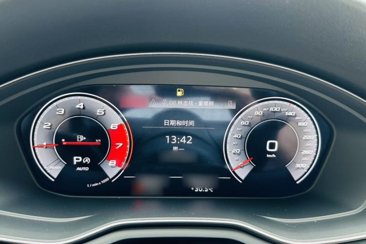 Used Audi A4L 2020 40 TFSI Fashion Dynamic Model Instrument Cluster