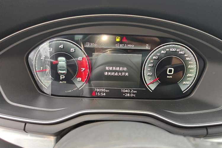 Used Audi A4L 2020 40 TFSI Fashion Dynamic Model Instrument Cluster