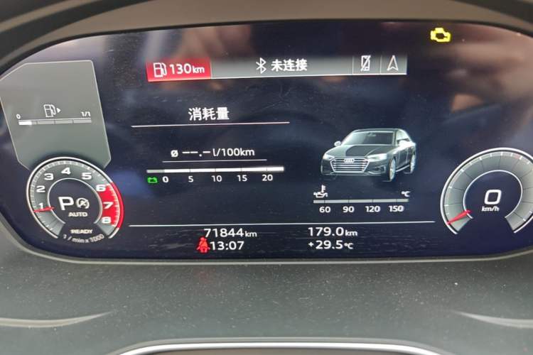 Used Audi A4L 2020 40 TFSI quattro Luxury Dynamic Model Instrument Cluster