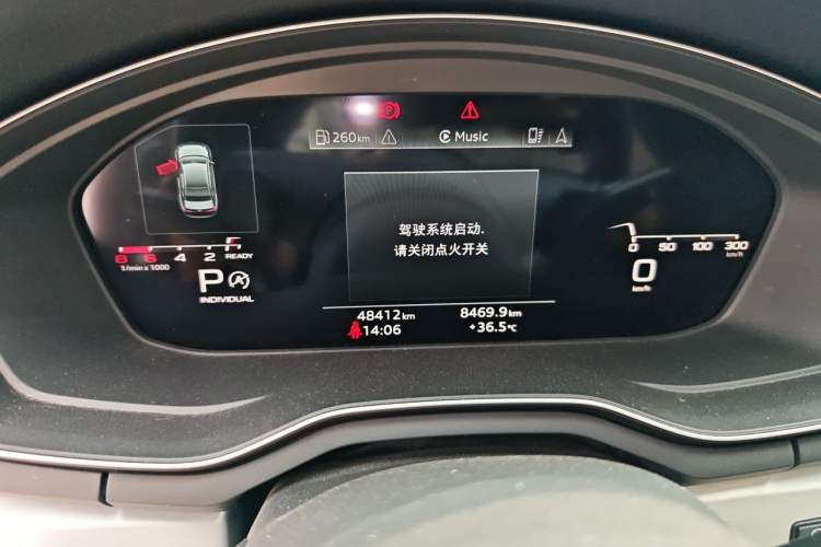 Used Audi A4L 2020 40 TFSI Luxury Dynamic Model Instrument Cluster