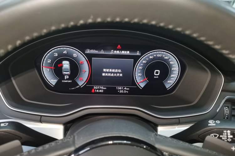 Used Audi A4L 2020 40 TFSI Fashion Dynamic Model Instrument Cluster