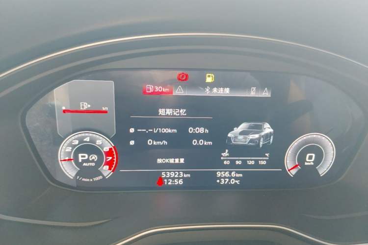 Used Audi A4L 2020 40 TFSI Fashion Dynamic Model Instrument Cluster