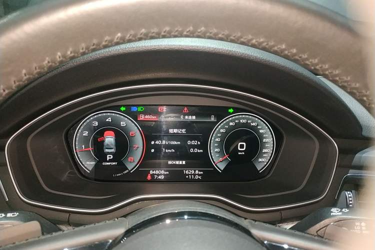 Used Audi A4L 2020 40 TFSI Fashionable and Elegant Model Instrument Cluster