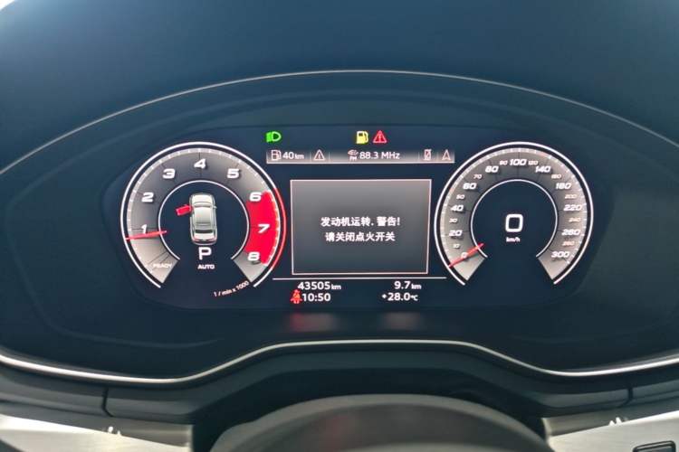 Used Audi A4L 2020 40 TFSI quattro Luxury Dynamic Model Instrument Cluster