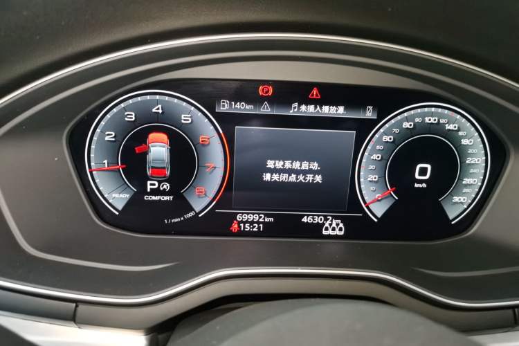 Used Audi A4L 2020 40 TFSI Fashion Dynamic Model Instrument Cluster